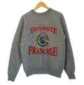 1A-91-CH Grey Francaise Crewneck